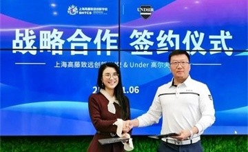 上海高藤致遠創(chuàng)新學校與UNDER高爾夫正式簽約！圖片