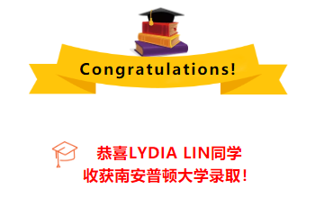 上海外國(guó)語(yǔ)大學(xué)附屬雙語(yǔ)學(xué)校2022Offer季 | 英國(guó)南安普頓大學(xué)傳來(lái)喜訊！圖片