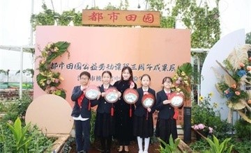 央視《聚焦先鋒榜》欄目關(guān)注深圳市桃源居中澳實(shí)驗(yàn)學(xué)校特色辦學(xué)圖片