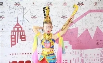 喜報(bào)丨碧桂園十里銀灘學(xué)校學(xué)子在IVY CUP常春藤杯中斬獲金獎圖片