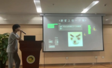 全程DIY“超硬核”申請！青島博格思學(xué)校他如何斬獲TOP14 WUSTL 錄取？圖片