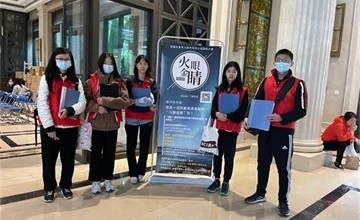 深圳國際交流學(xué)院幫老人填補(bǔ)“數(shù)字鴻溝”，深國交銀色護(hù)衛(wèi)隊召集令！圖片