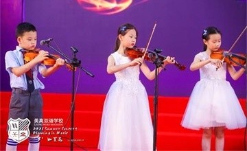 上海美高雙語學(xué)校藝術(shù)系 | 培養(yǎng)高雅的美學(xué)品味和盡善盡美的精英人才！圖片