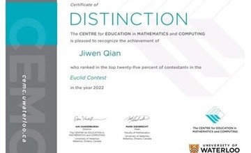 這屆北京力邁中美國際學校中學生不簡單！歐幾里得數學競賽distinction獎&哈佛峰會實習&跨校挑戰(zhàn)圖片