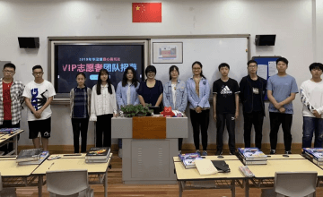 2019上師大附二外國際部暑期志愿者培訓(xùn)工作進(jìn)行中圖片