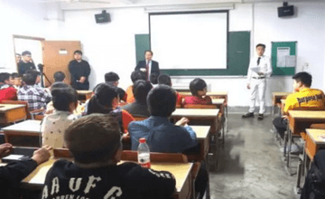 伯克利音樂(lè)學(xué)院教授Michael Lewin學(xué)術(shù)講座在上外立泰學(xué)院成功舉辦圖片