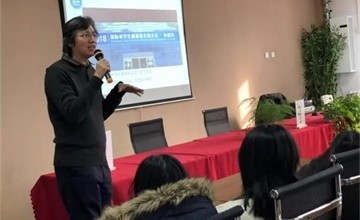 模擬聯(lián)合國(guó)講座：培養(yǎng)君誠(chéng)學(xué)子用國(guó)際眼光來(lái)思考討論問(wèn)題圖片