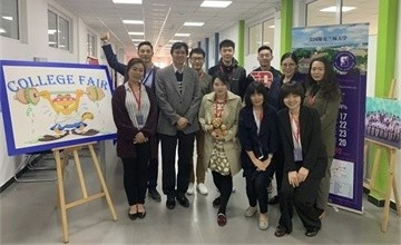 君誠(chéng)首屆College Fair海外大學(xué)嘉年華活動(dòng)圓滿收官！圖片