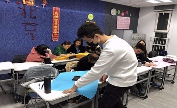 美麗地球 我的行動(dòng)——新英才學(xué)校漢語(yǔ)中心環(huán)保月主題班會(huì)圖片