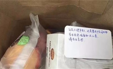 點(diǎn)贊!震中國(guó)際部學(xué)生用這些方式,致敬一線醫(yī)護(hù)人員！圖片