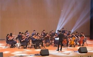 深圳國際交流學(xué)院2020年新年音樂會(huì) 夢想永存圖片
