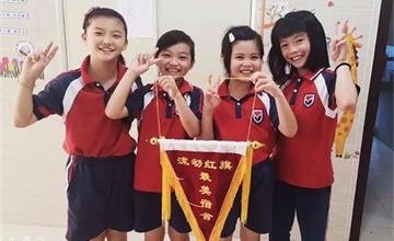 習(xí)慣成自然——記碧桂園十里銀灘學(xué)校小學(xué)部內(nèi)務(wù)大比拼圖片