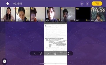 臨沂一中國際部線上教學(xué)有聲有色圖片
