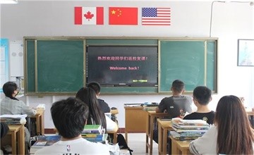 臨沂一中國際部順利開展“復(fù)學(xué)第一課”主題教育班會圖片