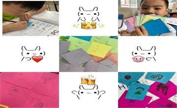 合肥世界外國語學校：暑假班里的小確幸圖片