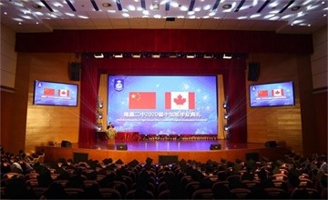 青春正好，不負韶華 | 南昌二中中加高中2020屆畢業(yè)典禮隆重舉行 圖片