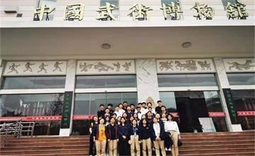 上海七寶德懷特高級(jí)中學(xué)學(xué)生參觀中國(guó)武術(shù)博物館圖片