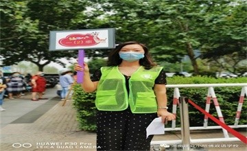 建業(yè)小哈佛雙語學校：“疫”路同行 愛心護航圖片