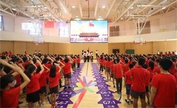 清瀾山學(xué)校2020-2021學(xué)年度秋季學(xué)期開學(xué)典禮圖片