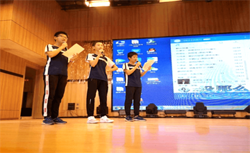 【Hi，南京漢開書院！】初中部 | 初二年級夏?？扉W活動圖片