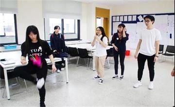 上海七寶德懷特高級(jí)中學(xué)中國(guó)風(fēng)QD RUSH震撼來(lái)襲圖片