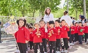 天津艾毅國際幼兒園親子運動會！圖片