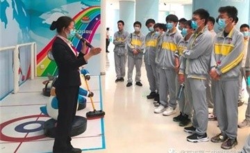 北京市第二中學國際部學生走進奧運場館，感受冬奧魅力圖片
