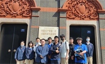 上海七寶德懷特高級中學(xué)主題春游：在行走中學(xué)習(xí)四史圖片