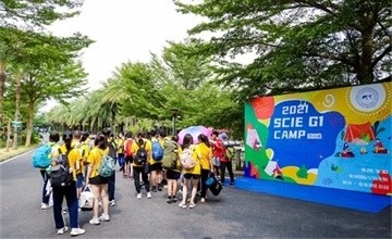 太好玩了吧！深圳國際交流學(xué)院G1新生拓展！圖片