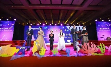 新東方國際雙語學(xué)校2021年“暖冬”慈善音樂會(huì)精彩回顧！圖片