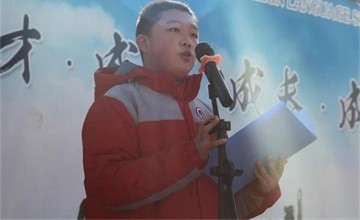 激情冰雪，相約冬奧——北京市中關村外國語學校開展冬奧進校園活動圖片