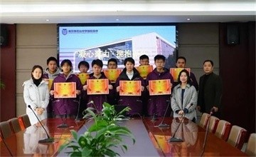 南京雨花臺中學(xué)國際高中在新的一年里繼續(xù)奔跑，向陽而生！圖片