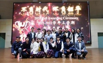湖南長沙同升湖實(shí)驗(yàn)學(xué)校國際部開展“不負(fù)時(shí)代 不負(fù)韶華”主題活動(dòng)圖片