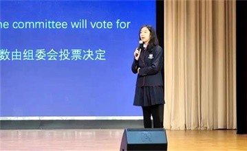 青島赫德雙語(yǔ)學(xué)校|新年義賣：情暖冬日愛(ài)潤(rùn)人心 New Year's Charity Sale圖片