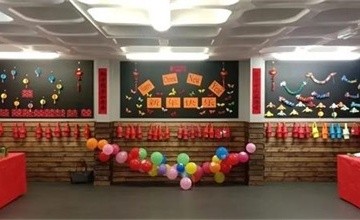 西安博愛國際學(xué)校英國圣瑪麗孔子課堂慶祝中國新年系列活動(dòng)圖片