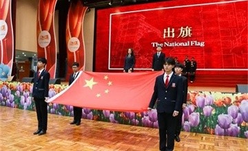 三鑫雙語學(xué)校國際部舉行2021-2022學(xué)年第二學(xué)期開學(xué)典禮！圖片