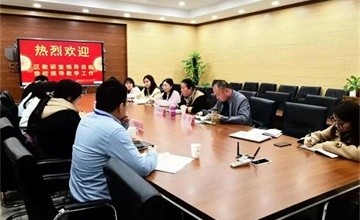 合肥高新中加學(xué)校迎接高新區(qū)教研室教學(xué)視導(dǎo)工作圖片