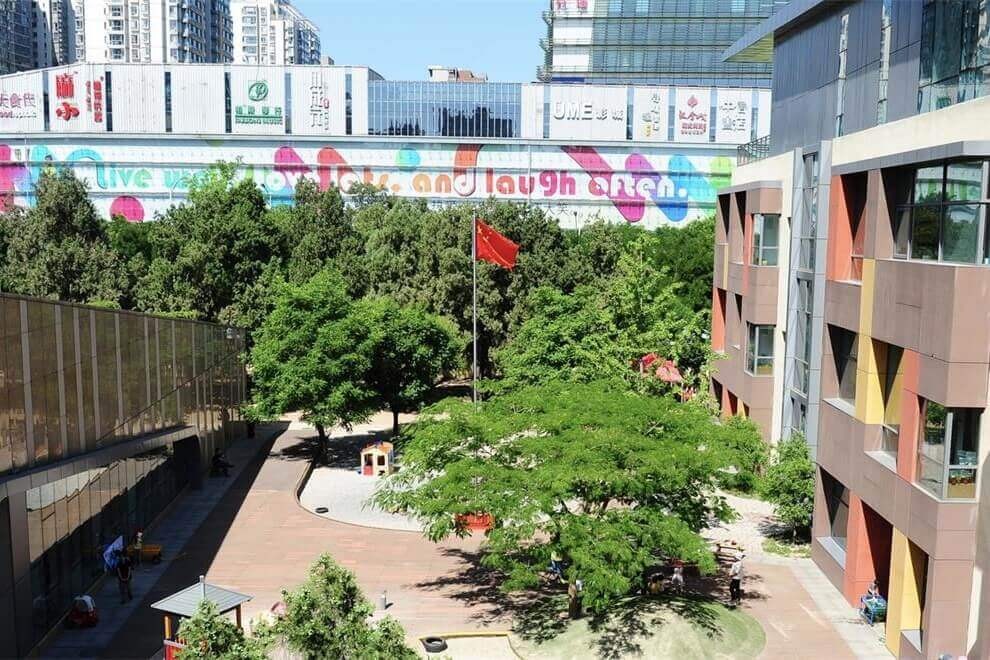 北京樂成國際學(xué)校校園風(fēng)景