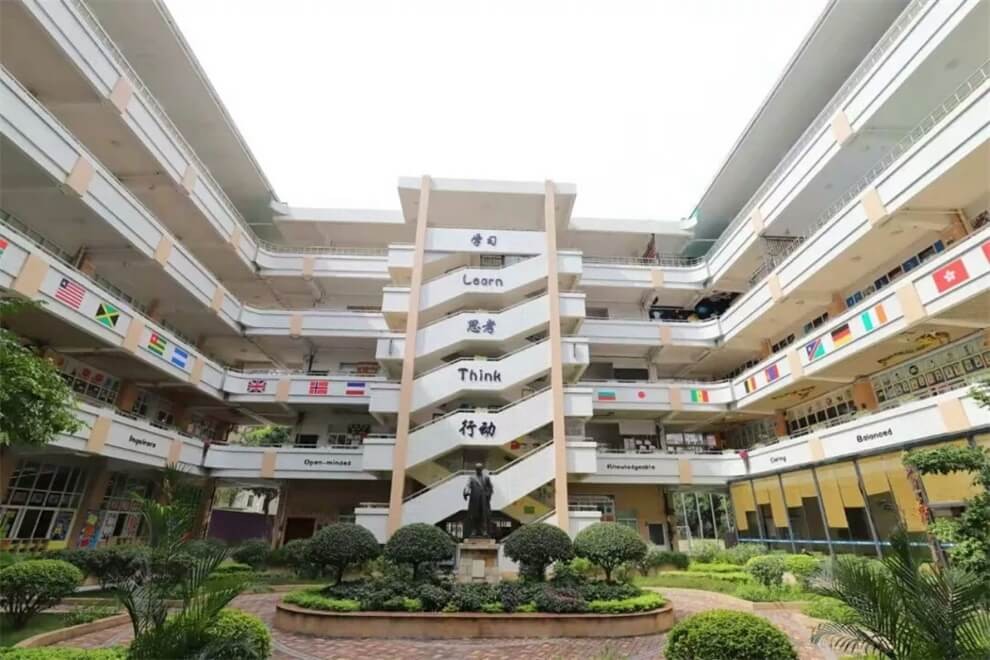 廣州市黃埔中黃外國(guó)語小學(xué)校園環(huán)境圖片03