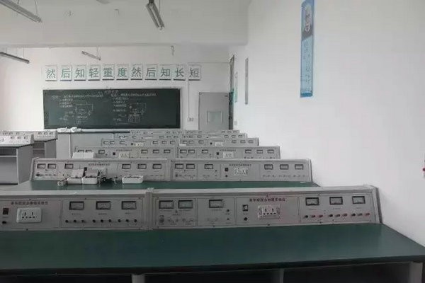 西安博愛國際學校教學設施圖集