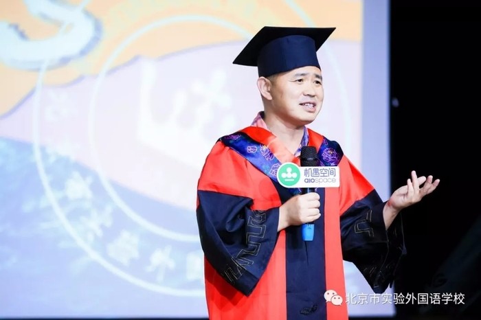 北京市實(shí)驗(yàn)外國(guó)語(yǔ)學(xué)校畢業(yè)典禮圖片2