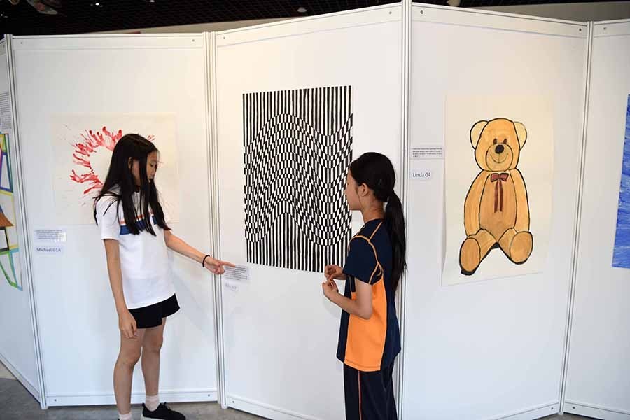 北京耀華國際教育學校藝術展圖集