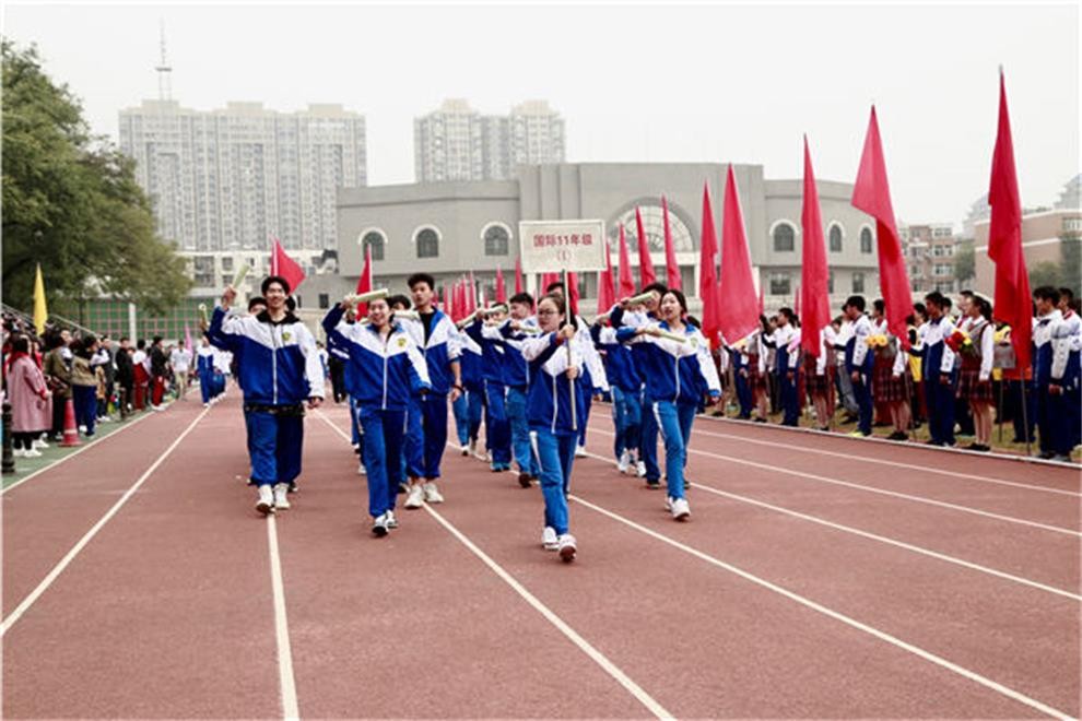 北京潞河國(guó)際教育學(xué)園運(yùn)動(dòng)會(huì)圖集