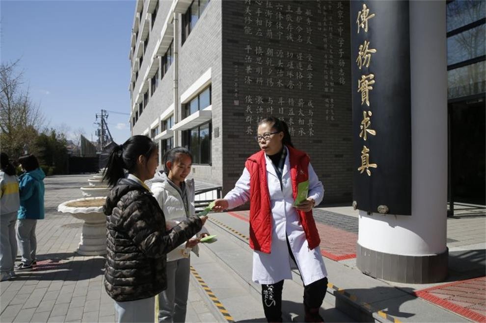 北京市第二中學(xué)國際部世界防治結(jié)核病日活動(dòng)03