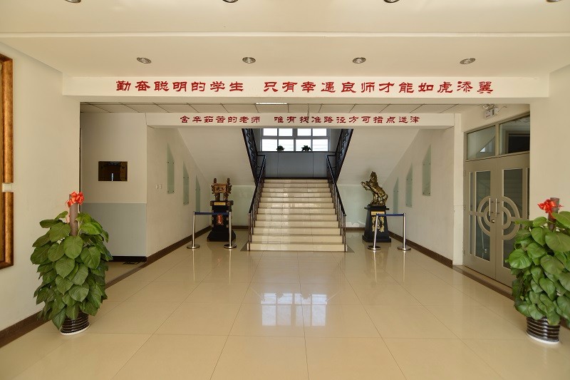 北京市中關(guān)村外國(guó)語學(xué)校樓內(nèi)環(huán)境圖集