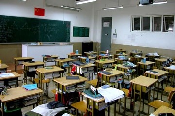北京市師達(dá)中學(xué)教學(xué)設(shè)施圖片02