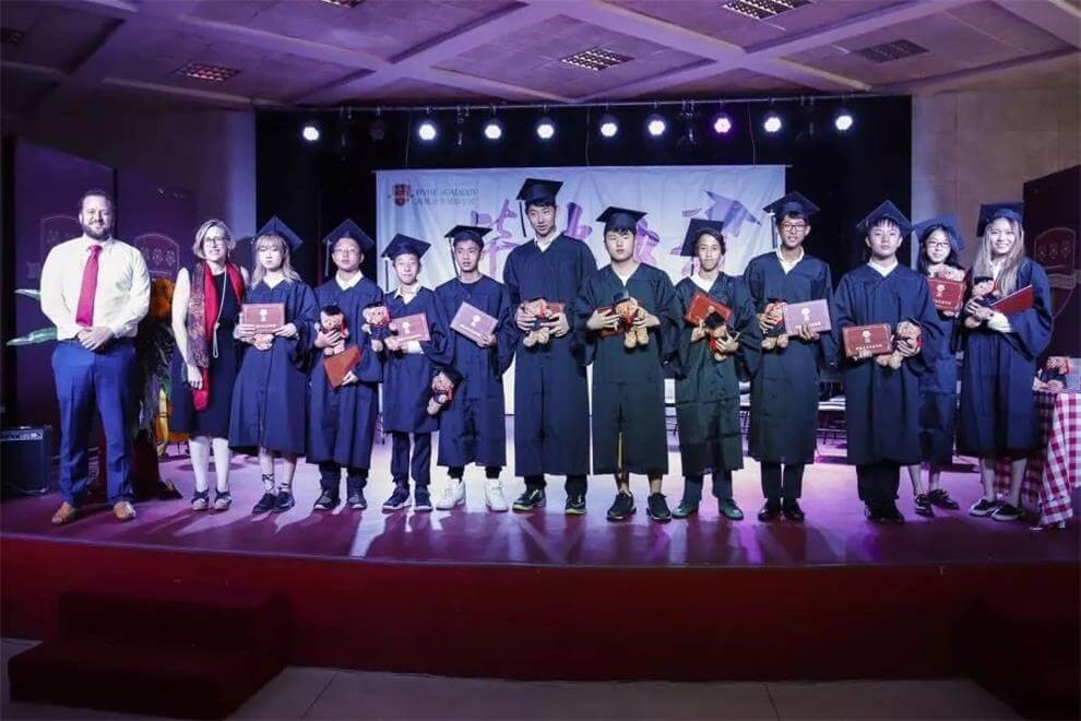 海德京華國際雙語學校畢業(yè)典禮圖集