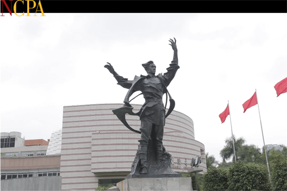 廣州NCPA美式中學(xué)星海音樂會(huì)圖集
