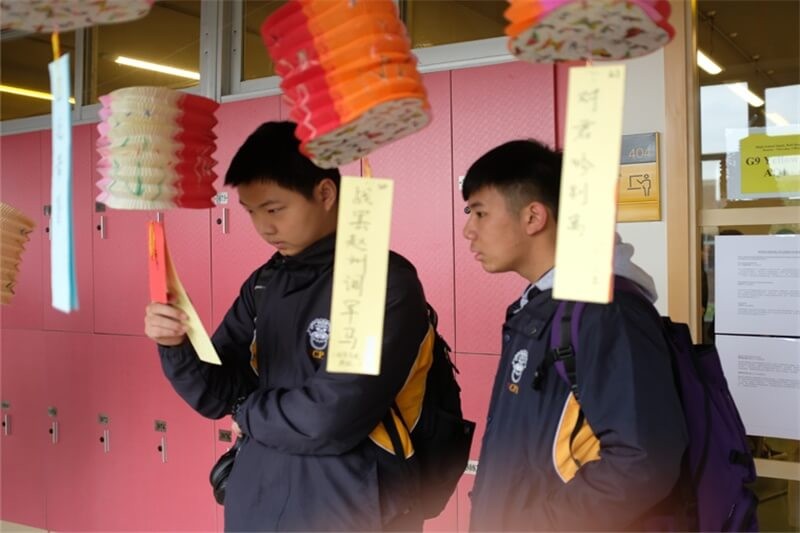 廣州NCPA美式中學(xué)中國(guó)春節(jié)活動(dòng)圖集