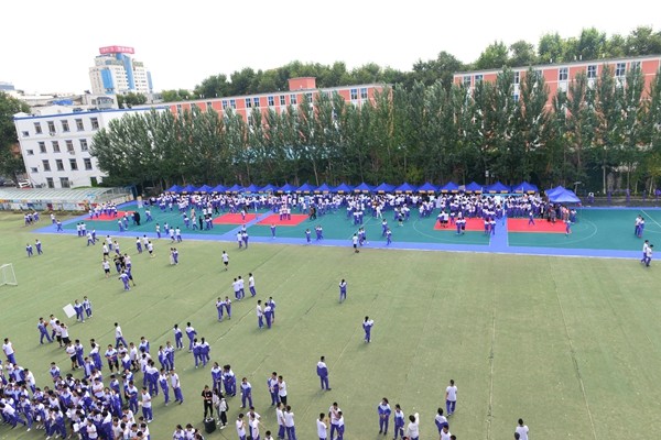東北師范大學(xué)附屬中學(xué)IB國際課程實(shí)驗(yàn)班運(yùn)動(dòng)會(huì)圖集01